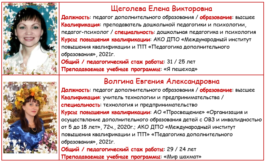 9 (2).png